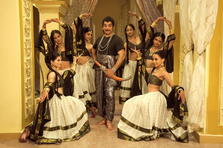 Uttama Villain